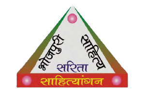Bss-patrika-logo.png