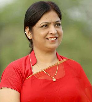 Seema Bhati Kavita Kosh.JPG