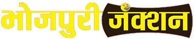 Bhojpuri-junction-magazine-logo.png