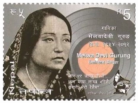 Melawa Devi.jpg