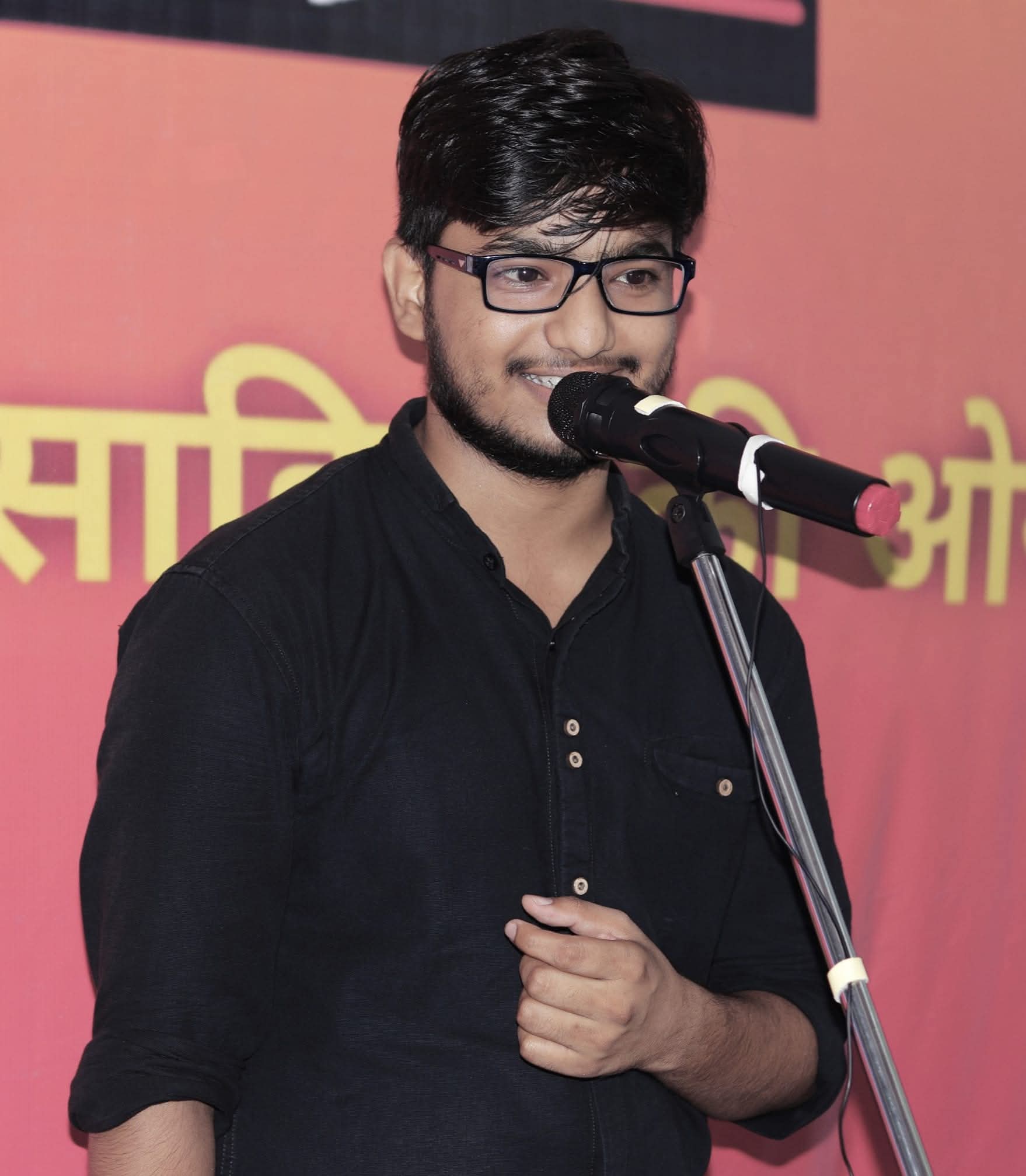 Aman musafir.jpg
