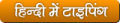 12:42, 27 अगस्त 2011 के संस्करण का अंगूठाकार प्रारूप।